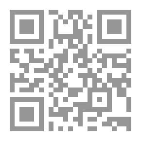 Qr Code Al-Mashreq Magazine 60th Year Volume 1