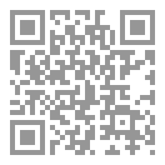 Qr Code فوضى مشاعر
