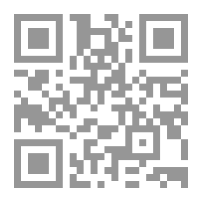 Qr Code محطات القلق
