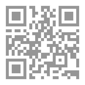 Qr Code سؤالات السلفي لخميس الحوزي