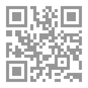 Qr Code المصباح المنيرالأعراف 18 74