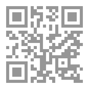 Qr Code الانسحاب السورى من لبنان والقانون الدولى (بالوثائق)
