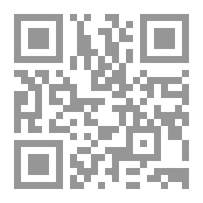 Qr Code الصورة الشعرية في النقد العربي الحديث