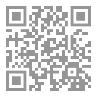Qr Code اقتصاد الحرب