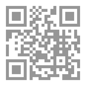 Qr Code Ras Al Hussein