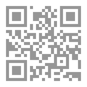 Qr Code تعريف الجريمة وأركانها من وجهة نظر مستحدثة