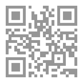 Qr Code أصدقاء العربية 03 - دليل المعلم