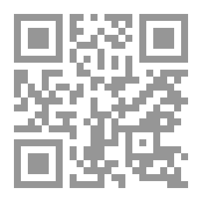 Qr Code Al-Mu'tasim's Caliphate