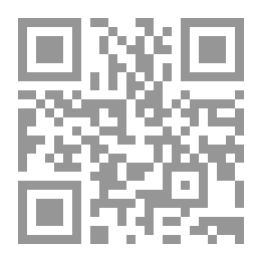 Qr Code When History Speaks; Secrets Of Geniuses And Greats - Tales Of Revolutionaries And Thugs