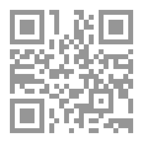 Qr Code The Spirit Of Meanings In The Interpretation Of The Great Qur’an And The Seven Repetitions - Part Ten