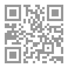Qr Code جنس Phoradendron.
