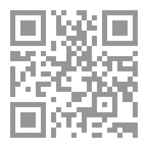 Qr Code تشخيص الصيغ اللغوية في اللغة العربية بطريقة التأثيل جزئين لـ محمد بلقزيز