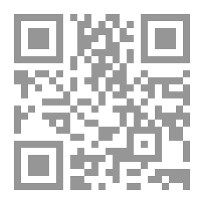 Qr Code سبيل النجاة في الحب في الله والبغض في الله