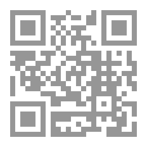 Qr Code آحاد وعشرات . الجزء الثاني (سلسلة هيا نتعلم لنعلم )