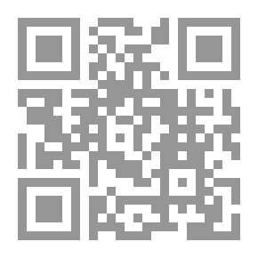 Qr Code الشواهد الشعرية فى تفسير ـ القسم الرابع : شواهد نحوية القرطبى