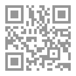 Qr Code My Way; Years Of Dream - Clash And Justice.. From The Village To The Presidency Of The Council Of Ministers