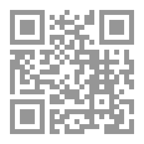 Qr Code الوحيد يستيقظ