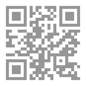 Qr Code Punishment For The People Of Major Sins