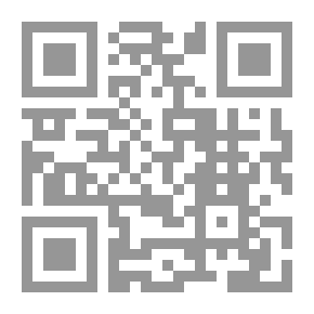 Qr Code الآثار الإسلامية الدينية والجنائزية بجبانة بني جميل في صعيد مصر