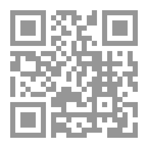 Qr Code هذا هو الإنسان