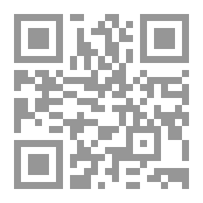 Qr Code الأدب التكاملي: دراسة في التماثلات بين الأدب والفيزياء الحديثة