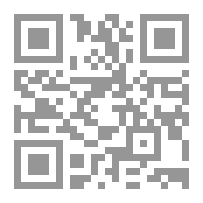 Qr Code Strategies