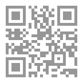 Qr Code عصفور الصباح