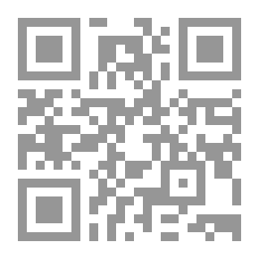 Qr Code HR - Phase I