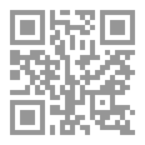 Qr Code حنة