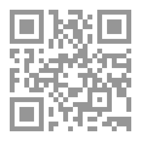 Qr Code Al-Suyuti’s Commentary On The Alfiyyah Of Ibn Malik Called (Al-Bahrah Al-Muradiyah) With His Entourage: Loyal Investigations