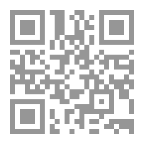 Qr Code Culture And Interpretation; The Woman Between The Al-Qurtubi Mosque And The Ibn Hazm Locality