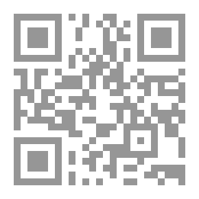 Qr Code Zibeline — Volume 1