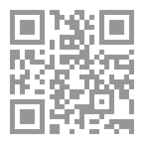 Qr Code My Strangest Case