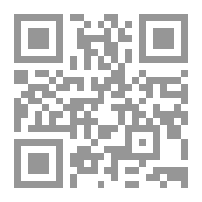 Qr Code Diwan Al-Maani - Part Two