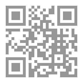Qr Code أرض مانو