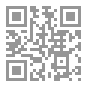 Qr Code المسلمون والحداثة الأوروبية