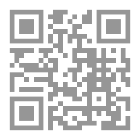 Qr Code التفاعل القانوني في حوض البحر الابيض المتوسط