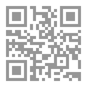 Qr Code رؤية في سقوط الإمبراطورية الرومانية