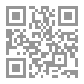 Qr Code بقوة الاتحاد لصاحب السمو الشيخ زايد بن سلطان آل نهيان ..القائد والدولة