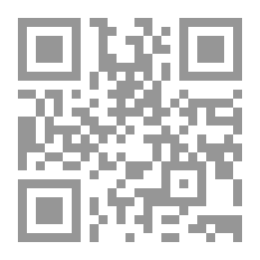 Qr Code محمد بن خليفة 1813 - 1890 الاسطورة والتاريخ الموازي