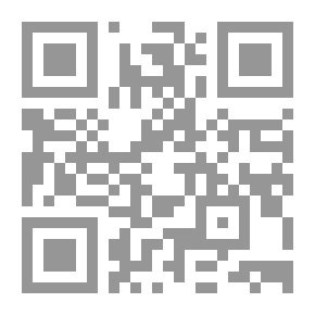 Qr Code قوانين الحرب المؤثرة في التجارة والشحن
