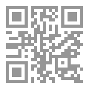 Qr Code آداب الغذاء في الإسلام