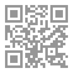 Qr Code Clock And Human