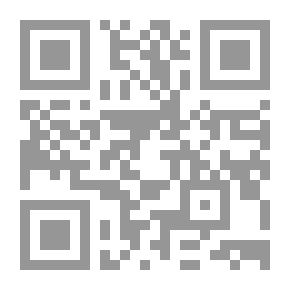 Qr Code دور بني سهل السياسي في خلافتي الأمين والمأمون
