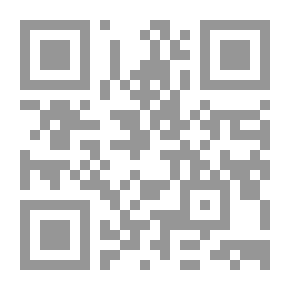 Qr Code النجاح في الحب والحياة