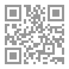 Qr Code وحش في المدينة