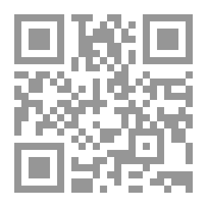 Qr Code التيارات الدينية في السعودية : من السلفية إلى جهادية القاعدة وما بينهما من تيارات