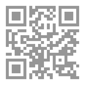 Qr Code La Tombe: Son Supplice Et Sa Felicite