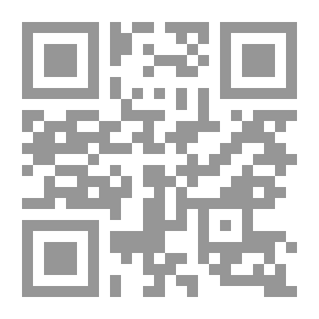 Qr Code مجلة الوعي العدد 459