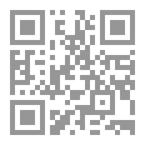 Qr Code روائع من قصائد محمود درويش
